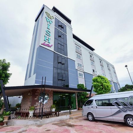 Wish Hotel Ubon Ubonratcsathani Kültér fotó
