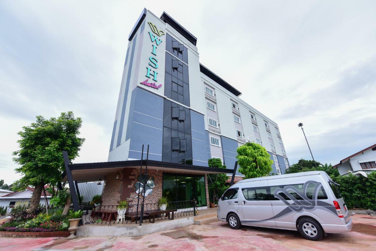 Wish Hotel Ubon Ubonratcsathani Kültér fotó