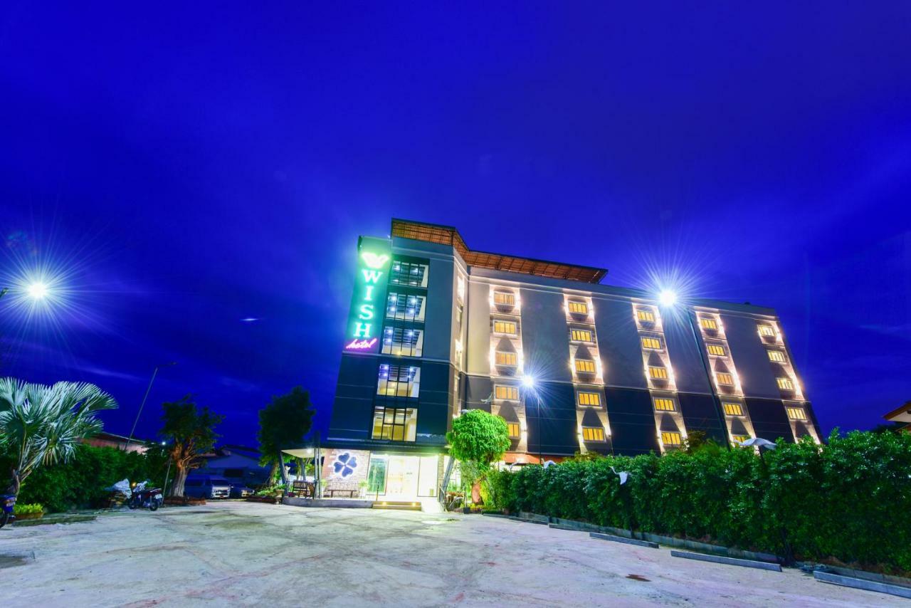 Wish Hotel Ubon Ubonratcsathani Kültér fotó